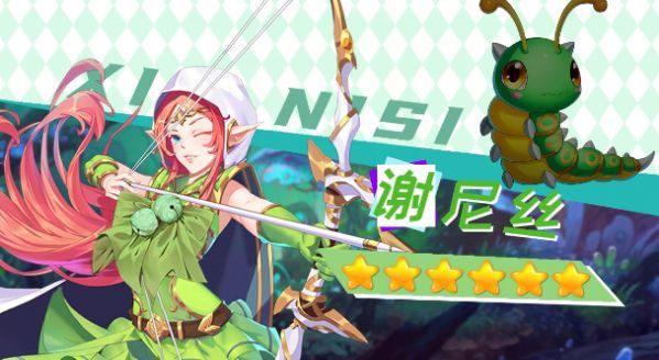 宠物美少女手游官方最新版图片1