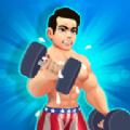 健身综合格斗中文最新版 