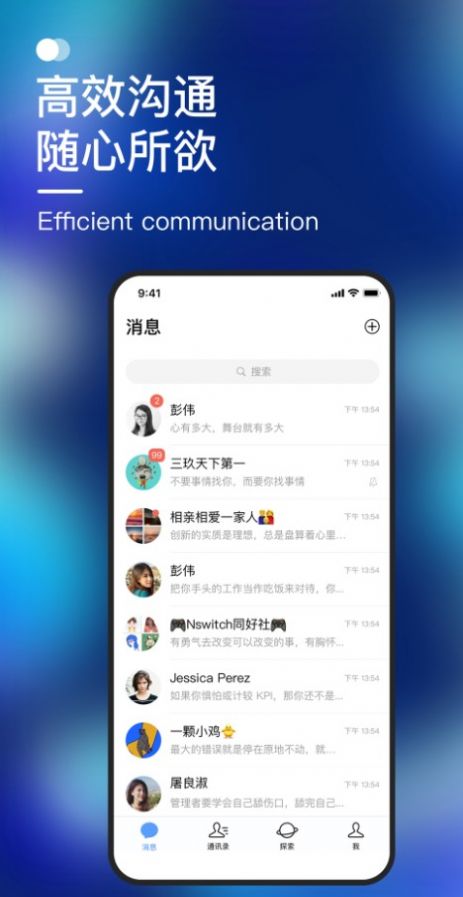 默往.jpg