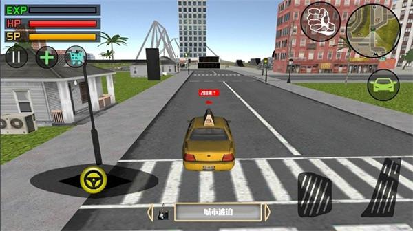 火柴人王者狙击  v306.1.0.3018