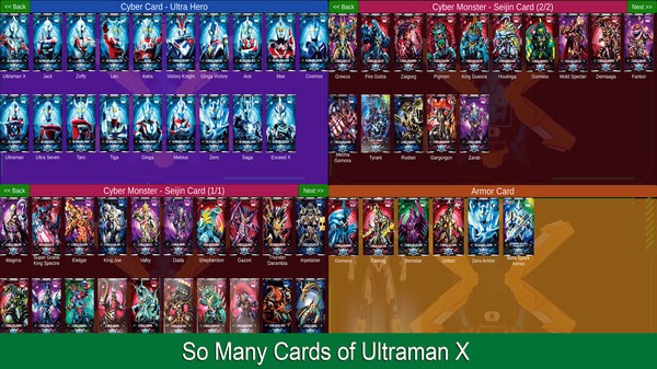 艾克斯奥特曼  v1.3