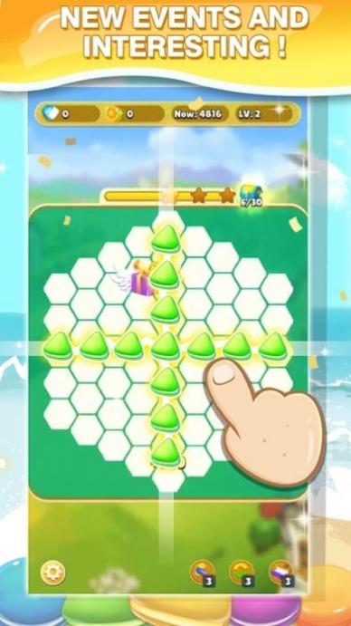 消除马卡龙 v1.0.3