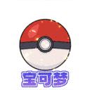 部落大乱斗红包版