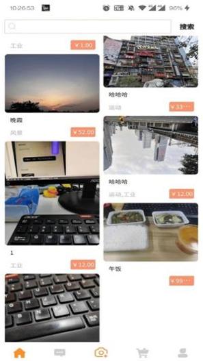 元映象 v1.0