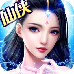 御天剑道九游uc版