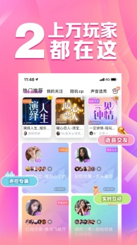求带 v3.0.5