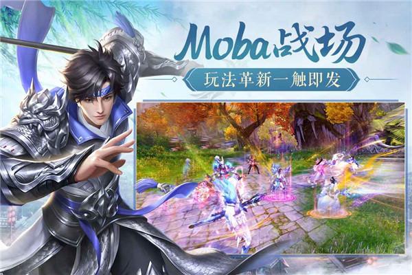 鸿图归来ios  v4.1.0