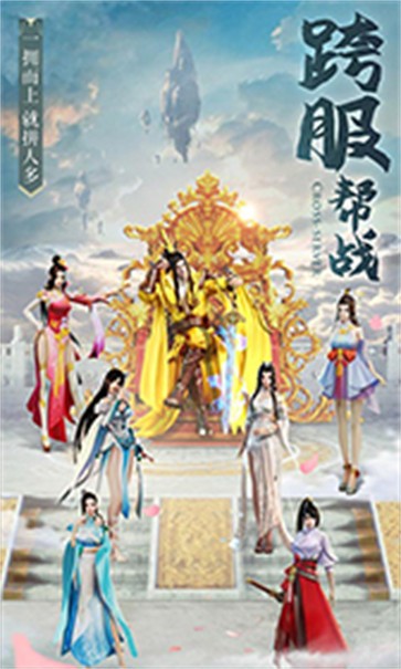 雷神战记  v1.0.3