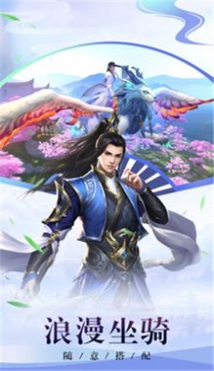 主宰神域 2020-12-01 17:24