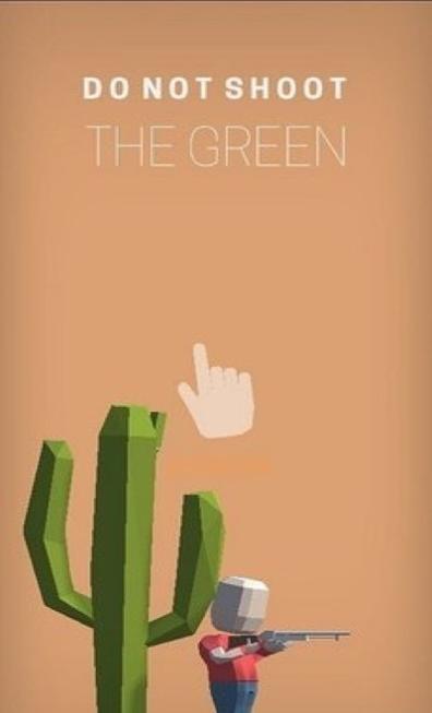 不要射击植物 v0.11