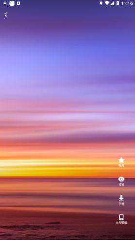 iwallart壁纸美化 v1.2.7.1