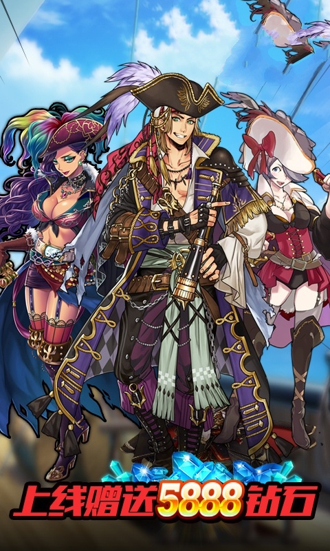 草帽大冒险手游官方最新版  v4.4.1