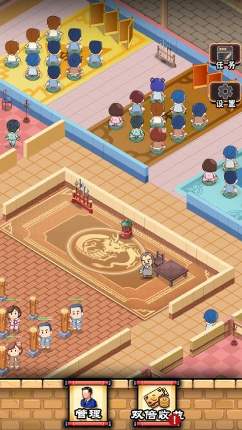 我要来踢馆 v1.0.1