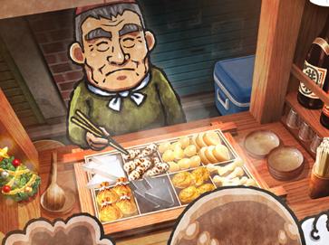 关东煮店人情故事3下载