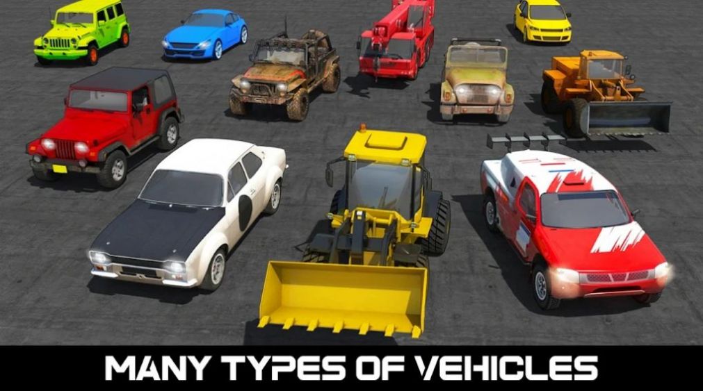 真实汽车驾驶学校游戏官方手机版  v5.5.3