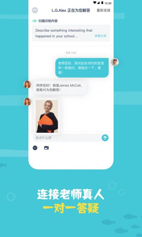 鲸语扫书.jpg 鲸语扫书.jpg