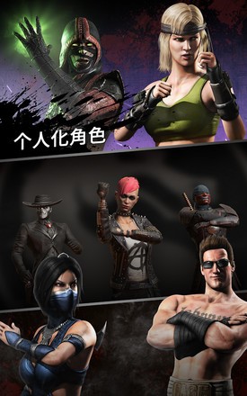 真人快打X 2020-07-17 18:07