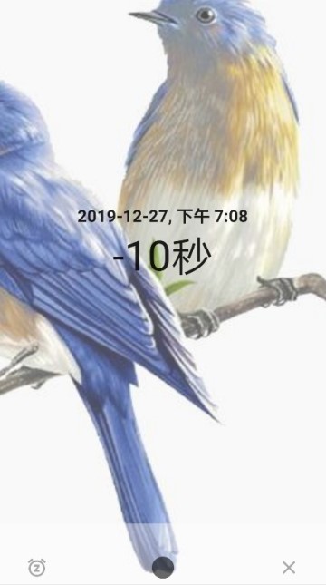 哨子闹钟  v1.0.3