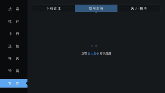 咕咕游戏  v3.9.0