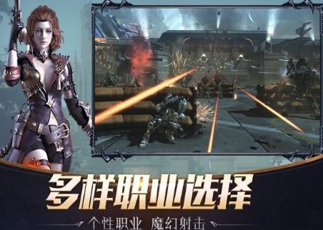 魔法之刃  v4.00.5