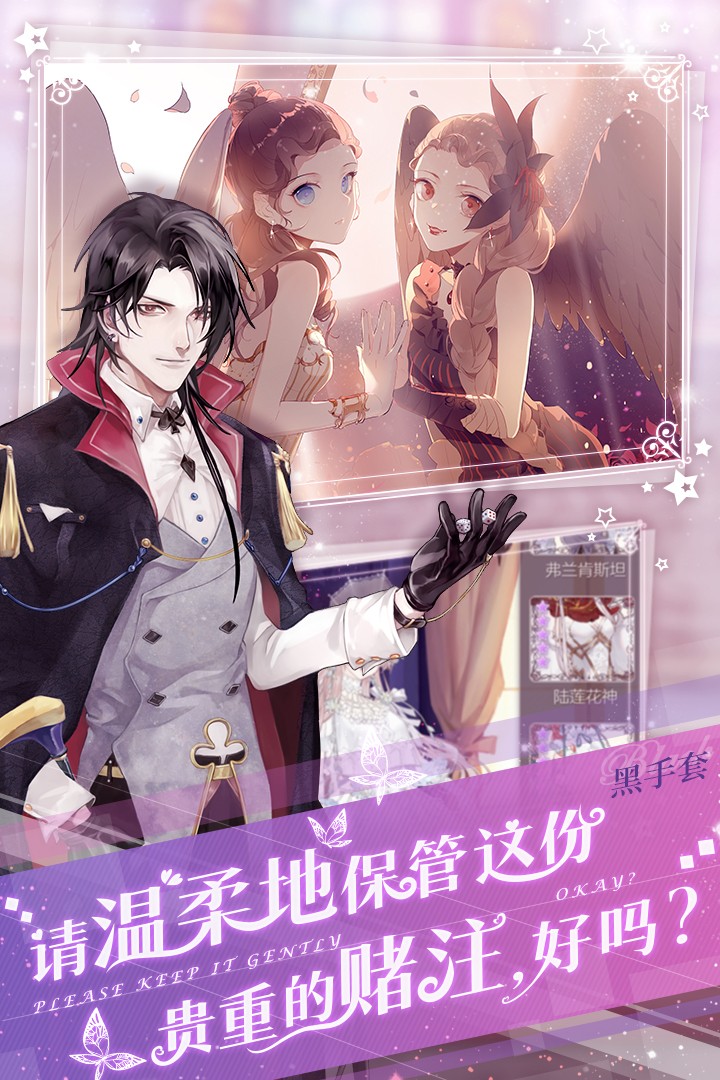 螺旋圆舞曲 v3.0.5