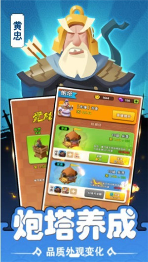 你过来呀游戏解锁版