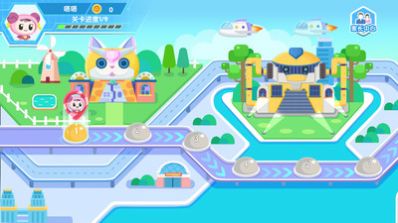 火星思维儿童启蒙App安卓版  v4.1.1