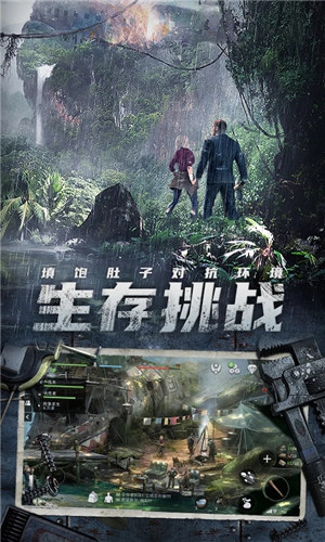 迷失蔚蓝无限钻石 v3.3.1