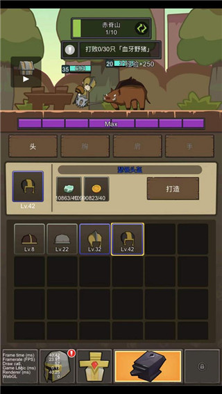 挂机魔兽最新版 v1.7.1