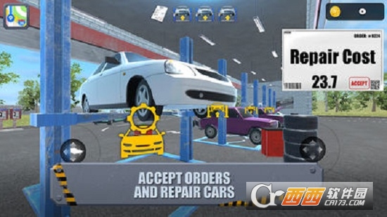 Mechanic Service Station Sim游戏