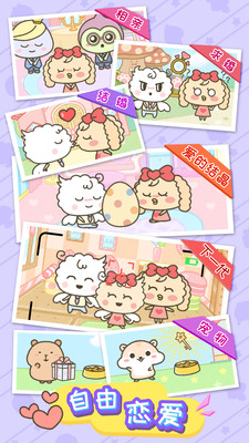 莉露姆物语 v1.0