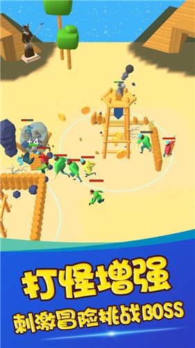 农场我最大  v1.0
