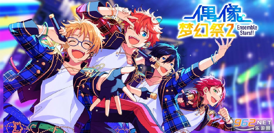 偶像梦幻祭2国服安卓版