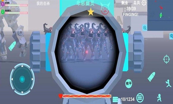 异星守卫游戏  v1.1.1