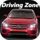 真人汽车驾驶德国无限金币版