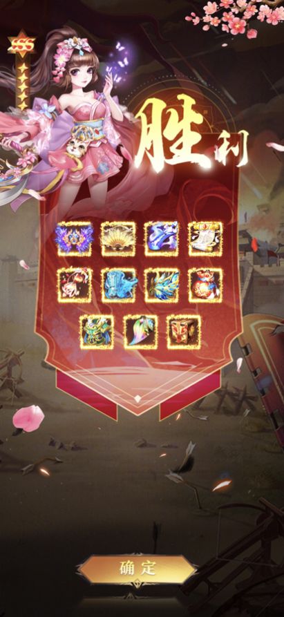 龙城飞将录手游官方版  v3.5.1