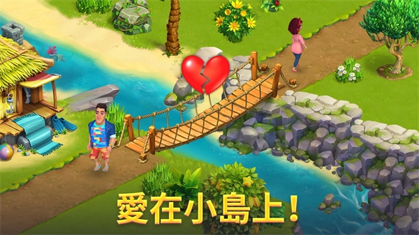 百慕大农场游戏汉化最新版 v1.14.1