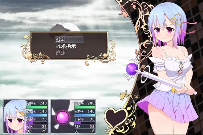 魔法少女之祈祷游戏截图1