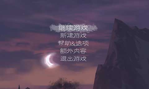 魔窟冒险 安卓汉化版 v3.2.5