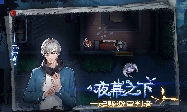 奇门小镇 v3.0.5
