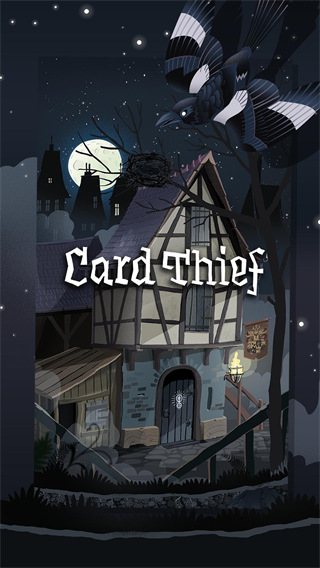 卡片神偷官方版(Card Thief) v1.3.6