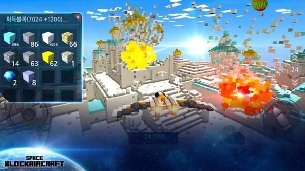 方块飞机宇宙 v2.23.4 