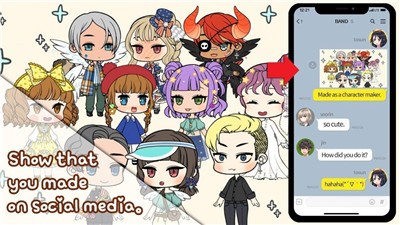 角色制造者 v2.14.0