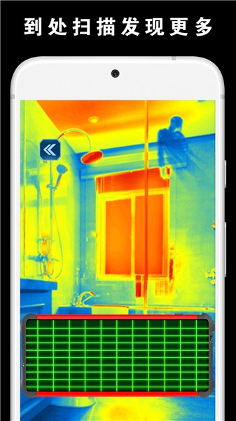 捉鬼模拟器中文正版截图2