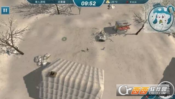 冰湖钓鱼完美中文版 V1650安卓版