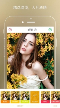 airbrush v3.0.5
