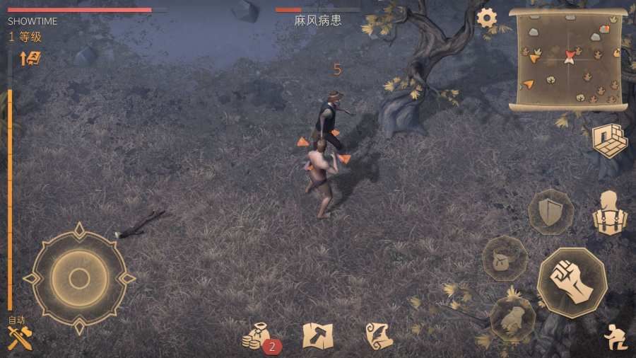 Kefir冷酷灵魂黑暗幻想生存ios游戏苹果中文版下载（Grim Soul）  v3.5.4