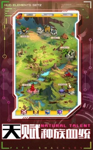 魔界奇兵  V 1.0