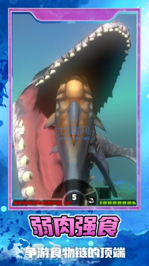 一起去捞鱼游戏 v1.0.1