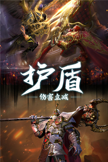 黎明召唤红包版  v1.0.1